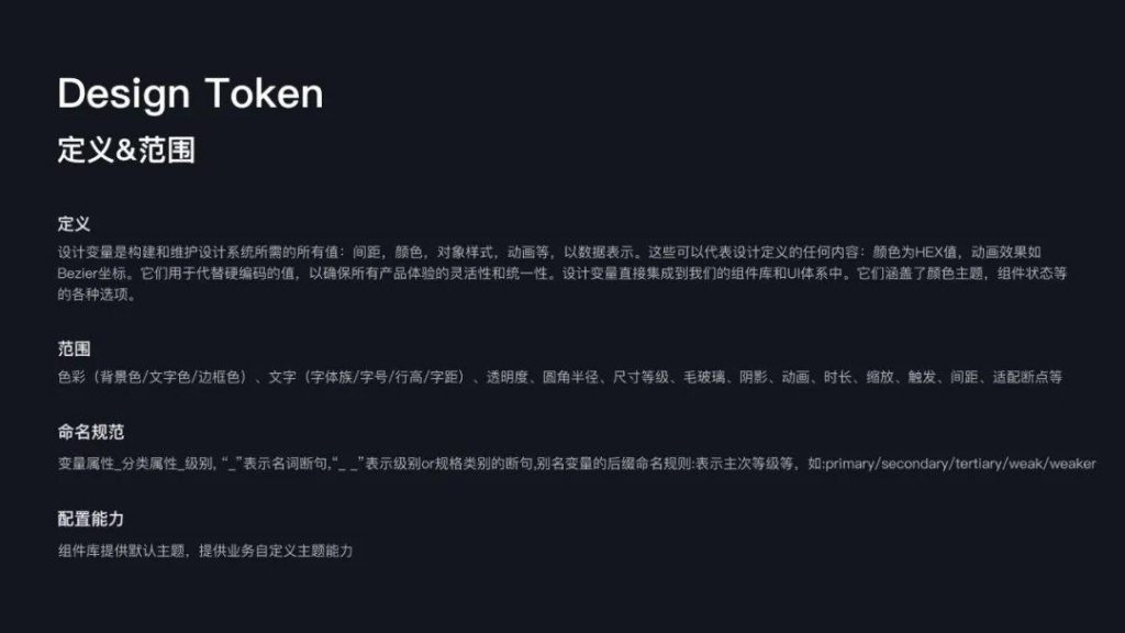 研发不愿意开发几套UI界面，那是因为你没试过这个方法