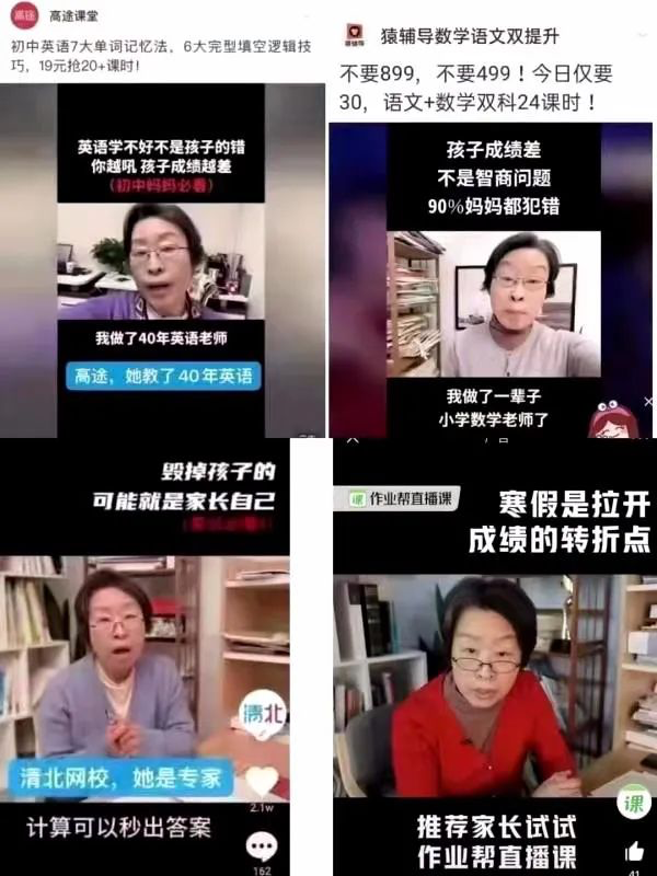 短视频无脑广告，为什么越来越多？