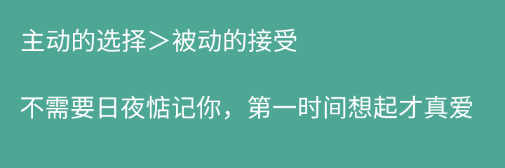 9条思考：冷静献给如火如荼的私域流量