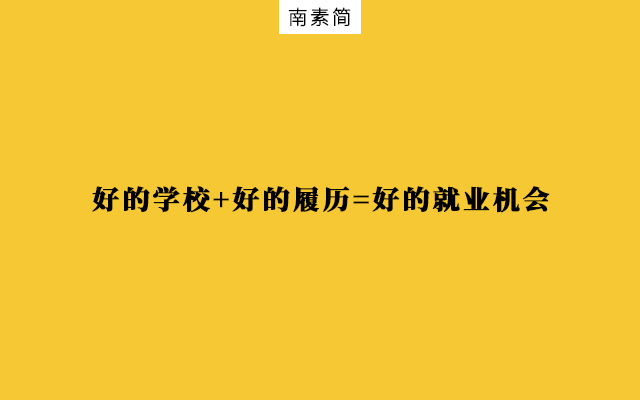 看过50个明星代言案例，总结6个影响销量与口碑因素