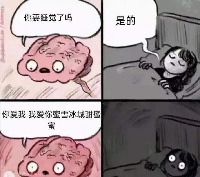 互联网营销下半场，品牌如何摆脱焦虑？