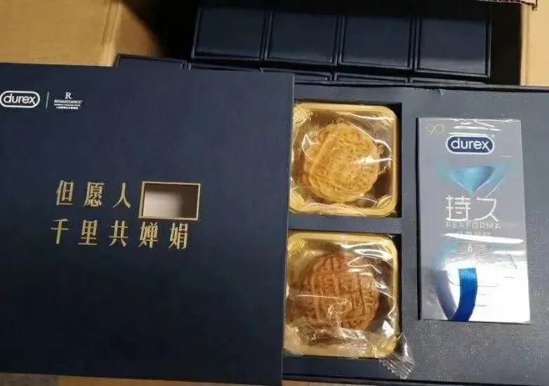 品牌借势营销，底层逻辑和案例拆解