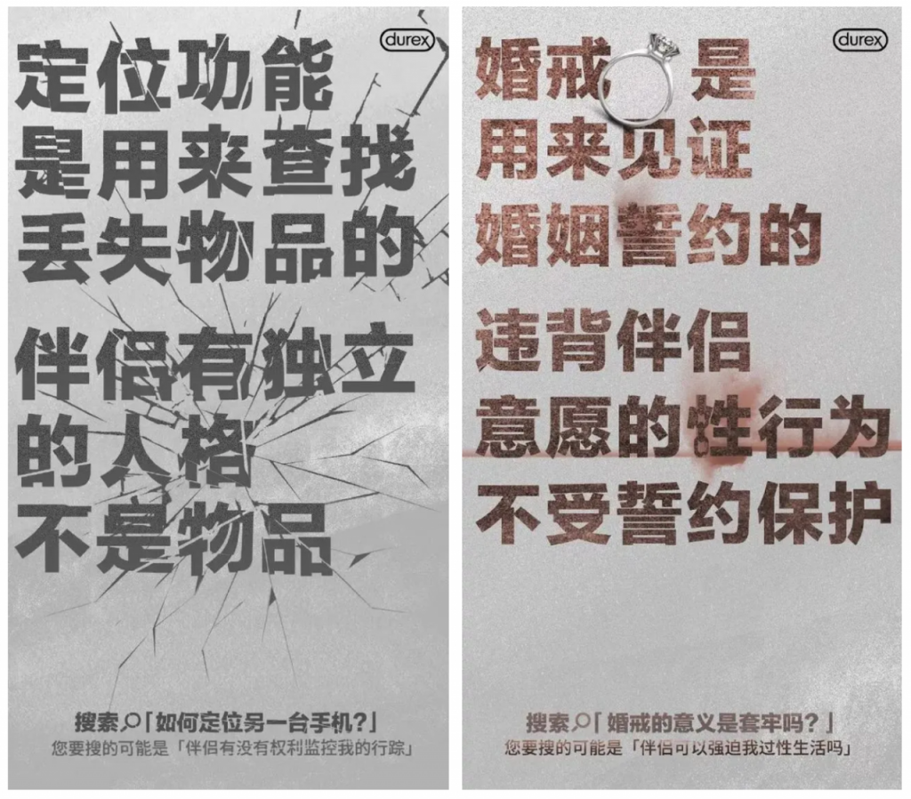 品牌借势营销，底层逻辑和案例拆解