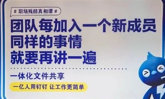 就算你不是专业文案，用好这些技巧也能写出1000条好文案！