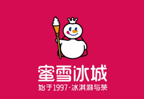 《蜜雪冰城》依靠《引爆点三要素》火遍全网