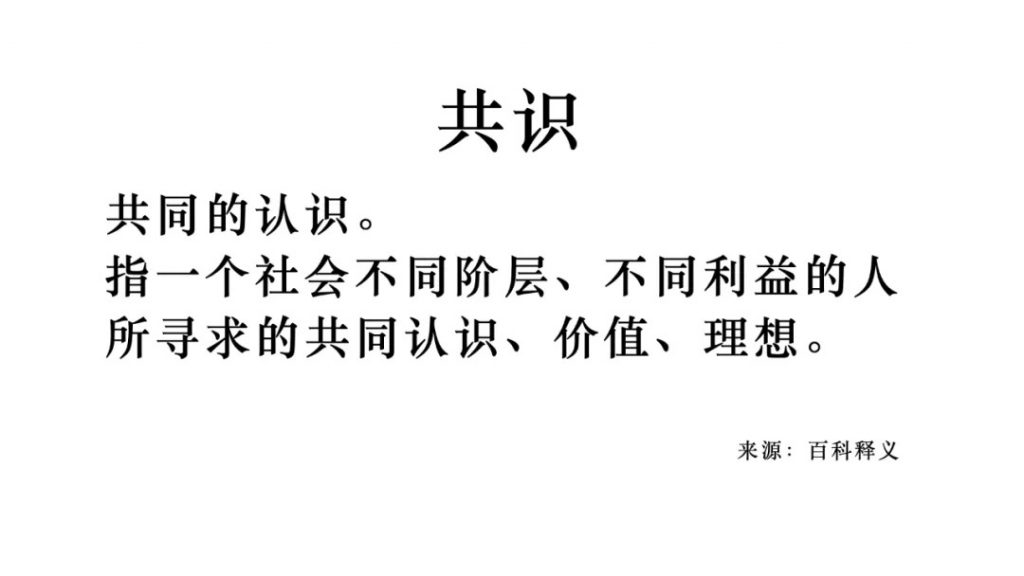 鸿星尔克学不来？分析社会情绪，洞察商业机会，让营销精准产品提升