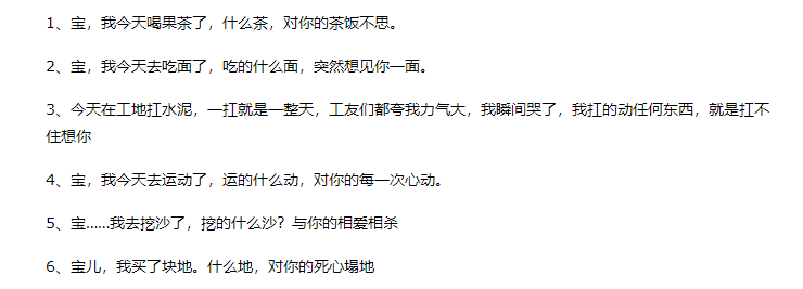 从郑爽到吴亦凡：网络梗文化的繁荣与迷茫