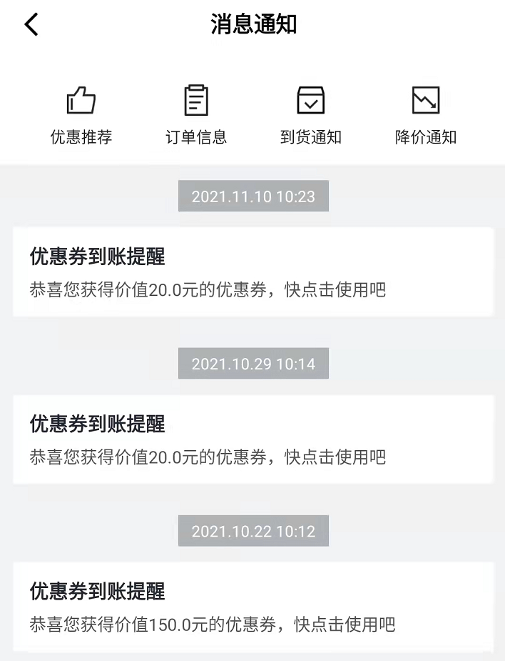 学学山姆怎么靠会员营销达成百万会员，客单价1000+！