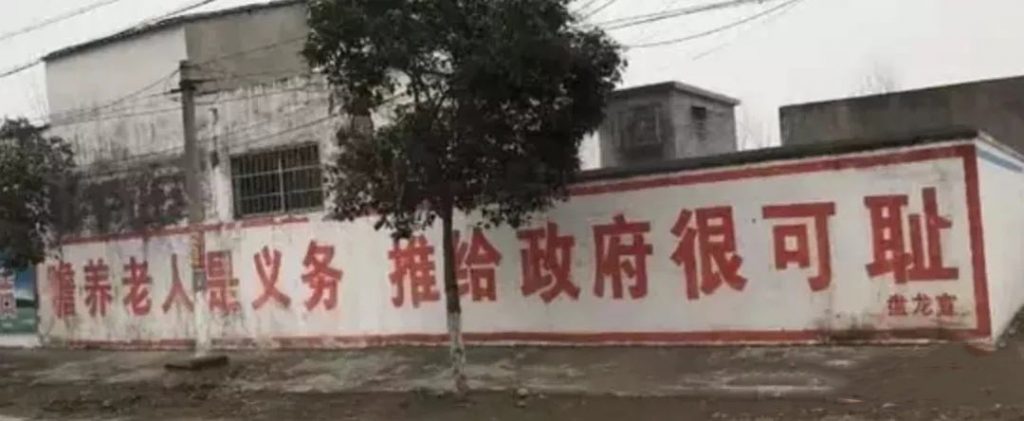 看几个图片吧