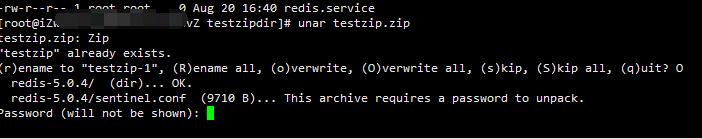 Linux下使用zip命令加密压缩/解压文件 zip、unzip、unar