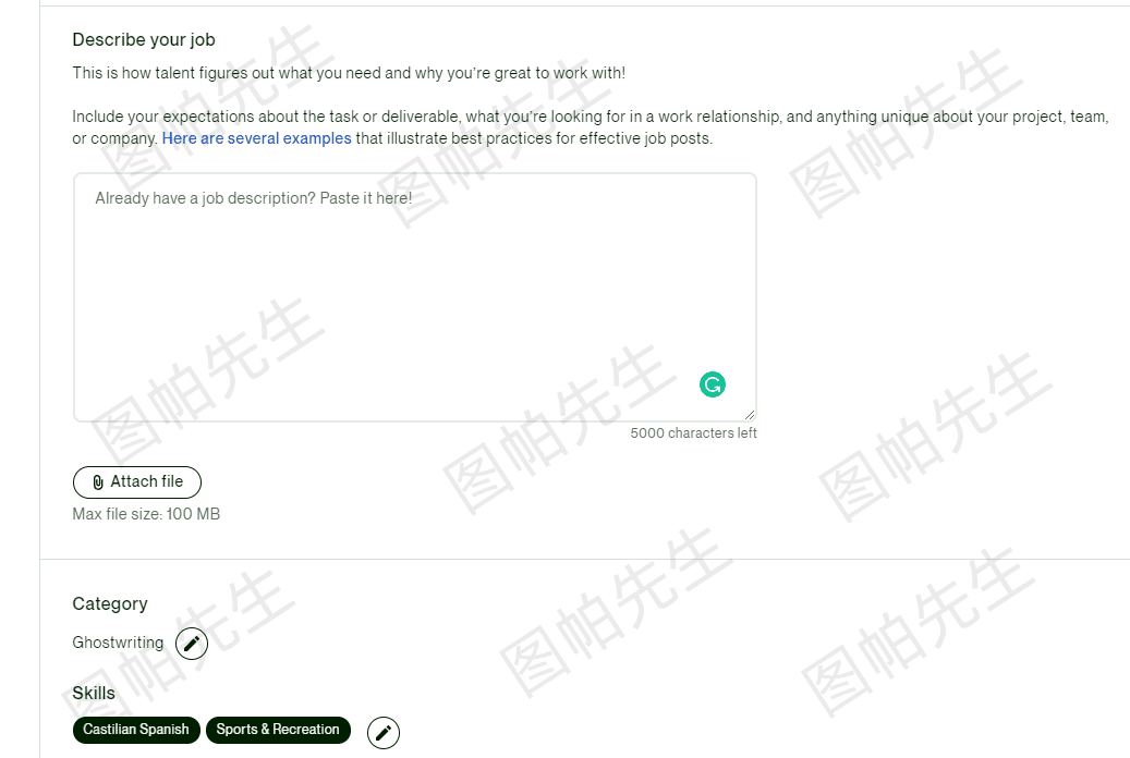 三大写手平台使用指南及对比(upwork, iwriter, textbroker指南)