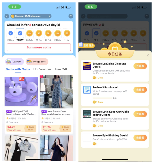 Lazada——东南亚电商市场的核心竞争者