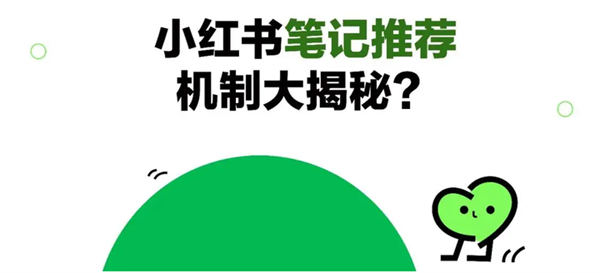 做废几百个小红书账号，总结11条实战经验