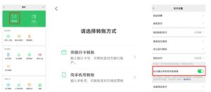 做私域运营，整理微信的100个技巧